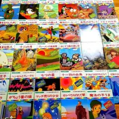 2025年最新】まんがはじめて物語 60の人気アイテム - メルカリ