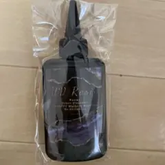UVレジン 100ml