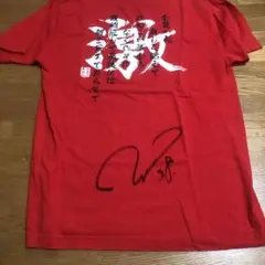 広島東洋カープ　宇草　♯38 直筆サイン入りTシャツ Lサイズ