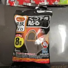 Item thumbnail for item 57483a46-8cca-4d7d-9864-257552b78b45