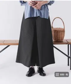 アンドヤーン　&yarn　フロントタックワイドパンツ　黒　F