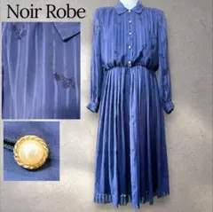 Noir Robe ヴィンテージ ワンピース 1991AW 希少 ネイビー
