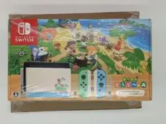 【新品未開封品】Nintendo Switchあつまれどうぶつの森