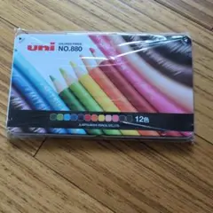 Item thumbnail for item 77ce98fd-8fcc-47de-9753-3400cfb72a3c