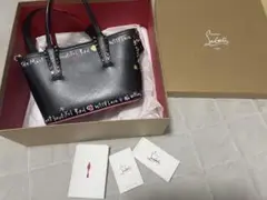 クリスチャンルブタン バッグ