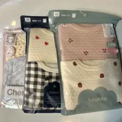 Item thumbnail for item c5435a5d-85a2-4cf4-a6bc-797e1ac546ec