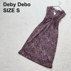 Item thumbnail for item 226b13c2-e125-486f-8ed5-35543d3919d8