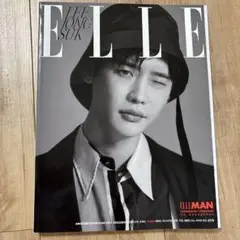 韓国 雑誌 ARENA ELLE MAN イ・ジョンソク