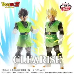 ドラゴンボールZ CLEARISE 孫悟飯（グレートサイヤマンver.）Ⅱ