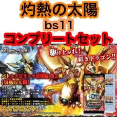Item thumbnail for item 4661d972-36de-4c56-ad2c-11cbae40aceb