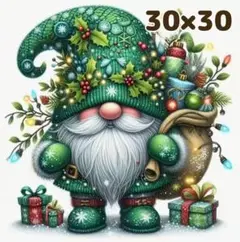 Item thumbnail for item 461f756e-28ea-42c7-8529-b5f6c726ff16