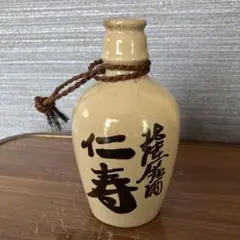 Item thumbnail for item 21e54877-f7eb-49ee-8ed6-8480aed52c44