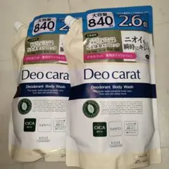 Item thumbnail for item cf64ef8c-b20a-4dd6-9d97-7750ec0ed310