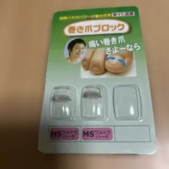 Item thumbnail for item 995f67a6-b7a0-4e78-94fa-10eb96437f6f