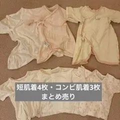 Item thumbnail for item d57f41d2-31d7-4217-bb44-28eaabc7b9f4