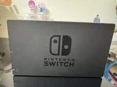 Nintendo Switch ドック