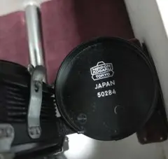 Item thumbnail for item 7b9eb7bf-8c4c-4f6d-82d0-8f14759b8108