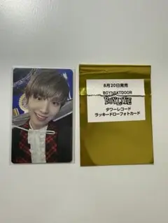BOYNEXTDOOR ボネクド ウナク タワレコ ラキドロ BOYLIFE②