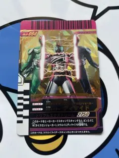 美品）仮面ライダー　ガンバライド　W ディケイド　LR