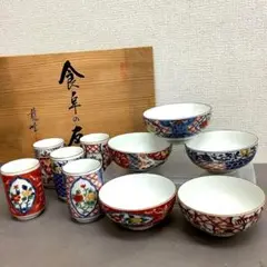 美濃焼 龍峯窯 煎茶揃 湯呑 蓋付 2025年最新】Yahoo!オークション -龍峯窯の中古品・新品・未使用
