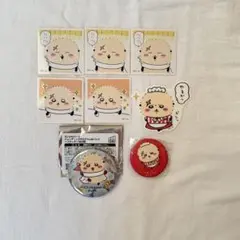 ちいかわパーク ラッコ 缶バッジセットまとめ売り