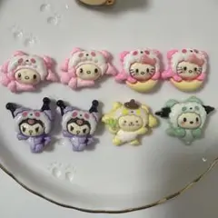 サンリオ デコパーツ 着ぐるみ マイメロ キティ クロミ ポチャッコ 8個セット