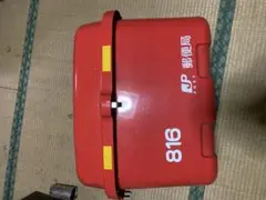 Item thumbnail for item 97c04f27-3ed2-4879-a4a2-c9f024994241