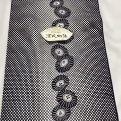 Item thumbnail for item 92ecaf50-2b66-4c91-a611-b67576bde5bf