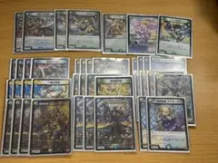 トリーヴァゴルギーオージャー デッキ