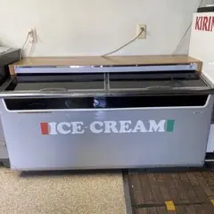サンヨー業務用アイス冷凍庫