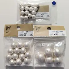 貴和製作所 コットンパール 8mm 12mm 16mm