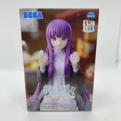 未開封 SEGA プレミアムフィギュア 葬送のフリーレン