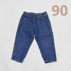 西松屋 ズボン パンツ デニム 90