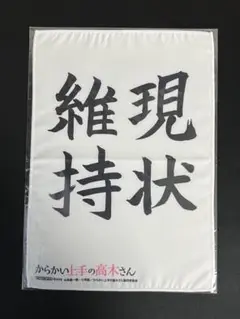 Item thumbnail for item be9e81aa-2315-4a9d-a169-7735ddf91a74