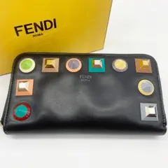 【美品】フェンディ マルチスタッズ 長財布 ラウンド ブラック ユニセックス