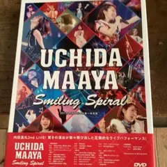 UCHIDA MAAYA Smiling Spiral DVD