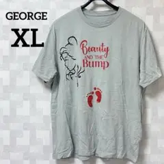 GEORGE【XL】Beauty and the Bump Tシャツ美女と野獣