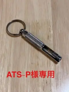 鉄道廃品　マスコンハンドル　解除キーつき 鉄道廃品 マスコンハンドル 解除キーつき 鉄道廃品 マスコン