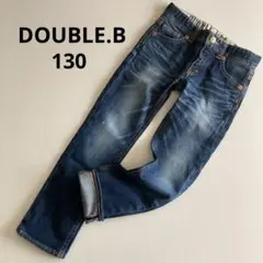 ミキハウス ダブルビー ストレッチ デニム パンツ 130 お洒落
