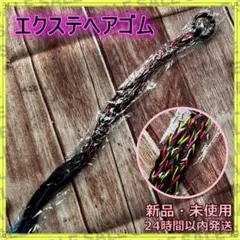 Item thumbnail for item 814ea258-5c1c-477d-8b87-75474481f249