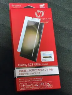 WHITESTONE DOME GLASS Galaxy S23 Ultra