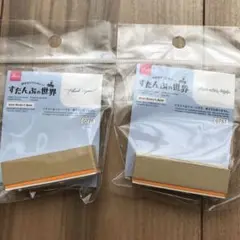 新品　ダイソー　すたんぷの世界　ボタニカルレース　はんこ　スケジュール帳