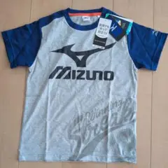 Mizuno リフレクター機能 Tシャツ 140
