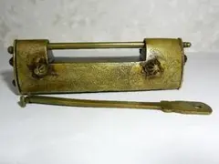 からくり錠前 獅子 丸 5文字 中国 骨董 古い鍵　アンティーク m76240884625_1.jpg?1730210409