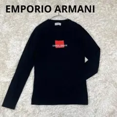 EMPORIO ARMANI エンポリオアルマーニ　長袖　ロング　Tシャツ