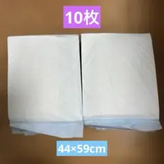 Item thumbnail for item 80136742-addd-4472-b534-26943916e04e