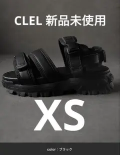 【CLEL】High-sole ハイソール 合皮 スニーカーサンダル　XS