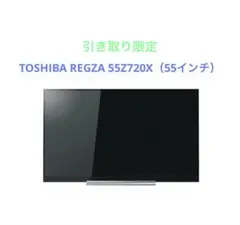 Item thumbnail for item 929e0ec8-e2ac-4005-99da-f475ceb6a38a