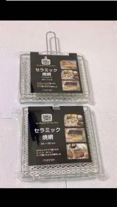 Item thumbnail for item 89e59b4e-8256-4266-bbcc-36fdcf34190f