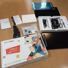XP-PEN Artist12 2nd generation 豪華版